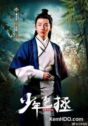 Tân Thiếu Niên Bao Chửng - The Legend Of Young Justice Bao