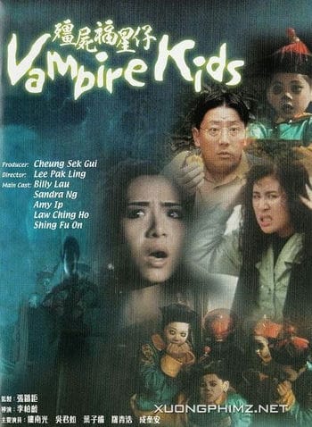 Tiểu Cương Thi - Vampire Kids