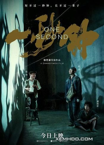 Một Giây - One Second
