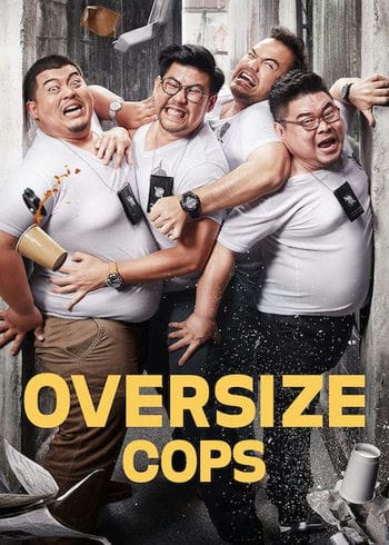 Siêu Cớm Ngoại Cỡ - Oversize Cops