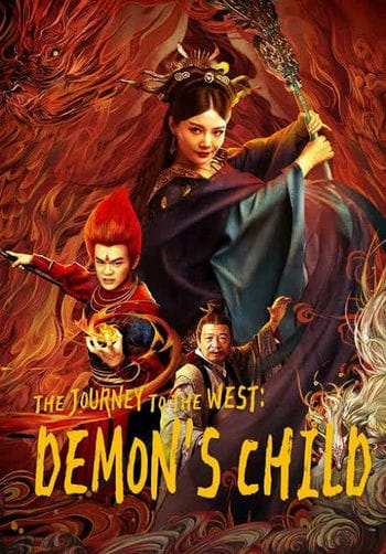 Tây Du Ký Hồng Hài Nhi - The Journey To The West: Demons Child