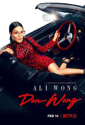 Ali Wong: Don Wong - Ali Wong: Don Wong